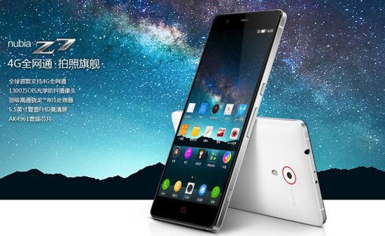 ZTE Nubia Z7 z ekranem QHD oficjalnie. Wraz z nią wersje Max i mini 2