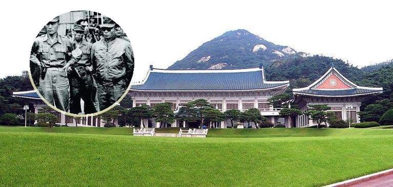 Błękitny Dom, siedziba prezydenta Korei Południowej. Komandosi znali jedynie cel zamachu