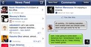 Echofon - pierwsza alternatywa dla iPhone'owego Facebooka