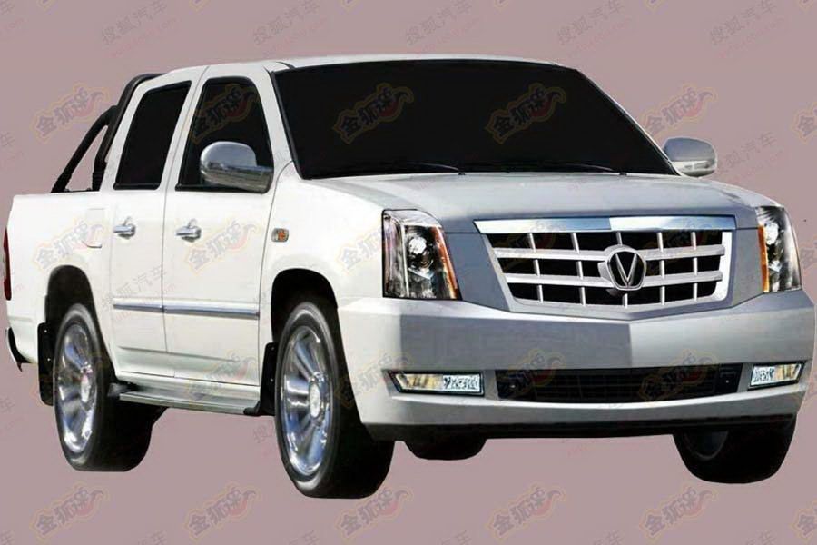 Shanxi Victory S102