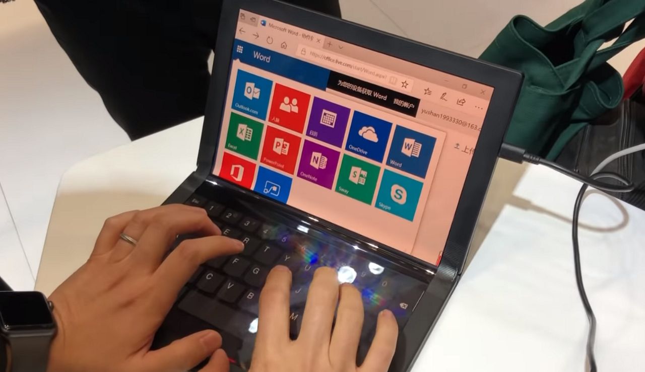 Lenovo przedstawia ThinkPad X1 Fold. Znamy część specyfikacji elastycznego notebooka
