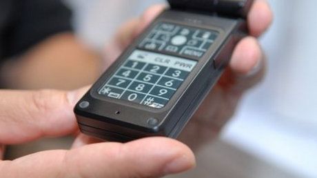 Prototyp telefonu z klawiaturą e-ink 1