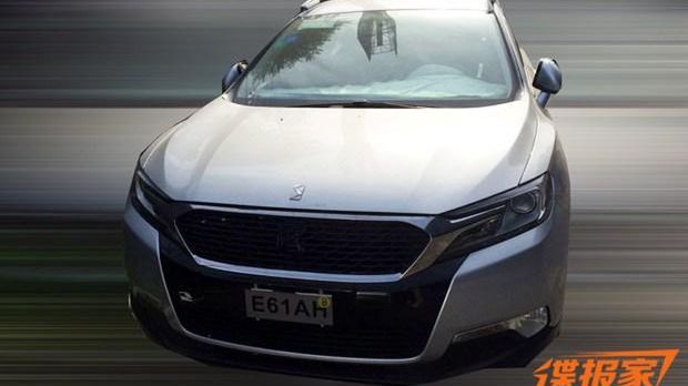 Pierwsze zdjęcia Citroëna DS6 WR z Chin 1