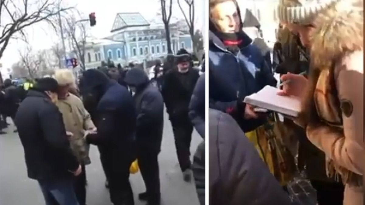 Rosjanie planowali manifestacje w Kijowie