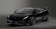 Lamborghini Gallardo LP 570-4 Blancpain Edition
