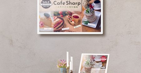 Zastąpią papier i monitory. Cyfrowe plakaty Sharp
