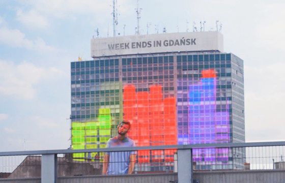 &#34;Week ends in Gdańsk!&#34; - międzynarodowa kampania Gdańska za blisko pół mln zł (wideo)