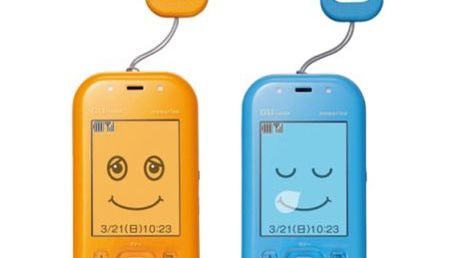 Mamorino, telefon zabezpieczający przed porwaniem 1