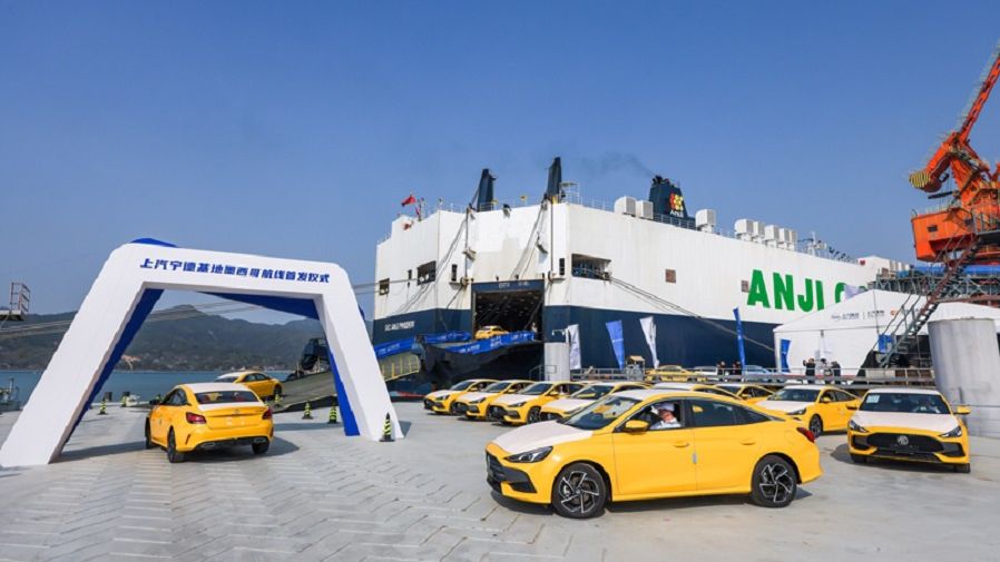 Zdjęcie ilustracyjne