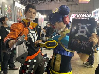 Dolny Śląsk chce podbić technologiczne centrum świata