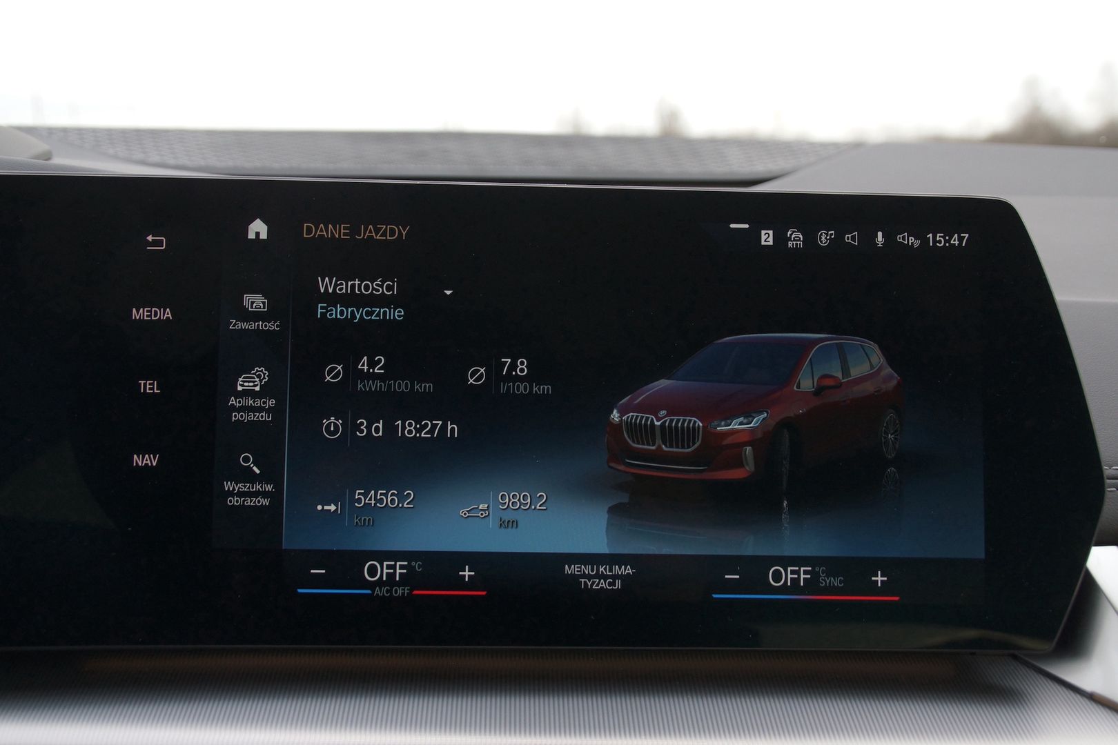 BMW 230e xDrive Active Tourer