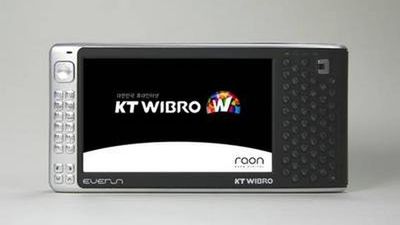 Nowy mikro komputer EVERUN 1