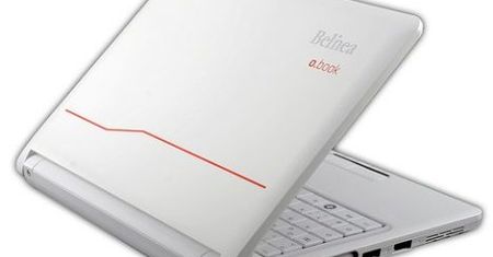 Netbook od MaxData? Tylko nie to!