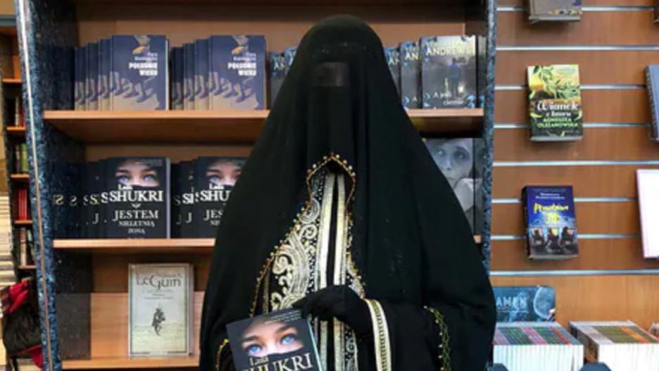 Laila Shukri