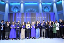 Fot. Press Club Polska