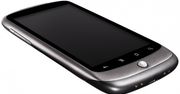 Google Nexus One odchodzi na emeryturę