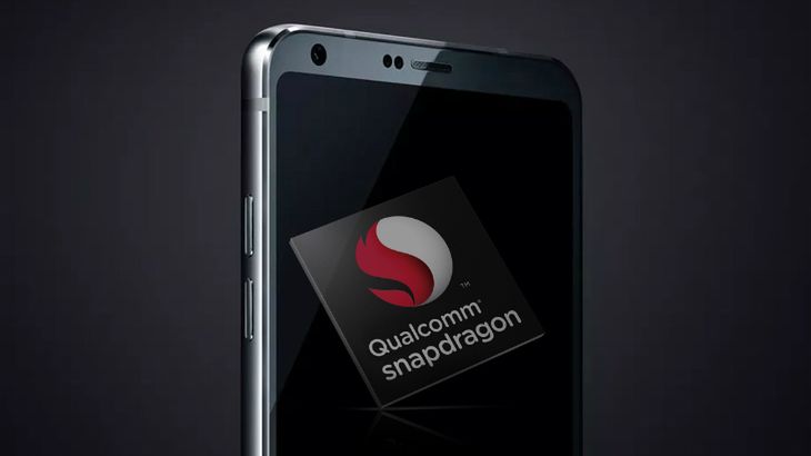 LG G6 bez Snapdragona 835? Koreańczycy mają wykorzystać starszy układ 1