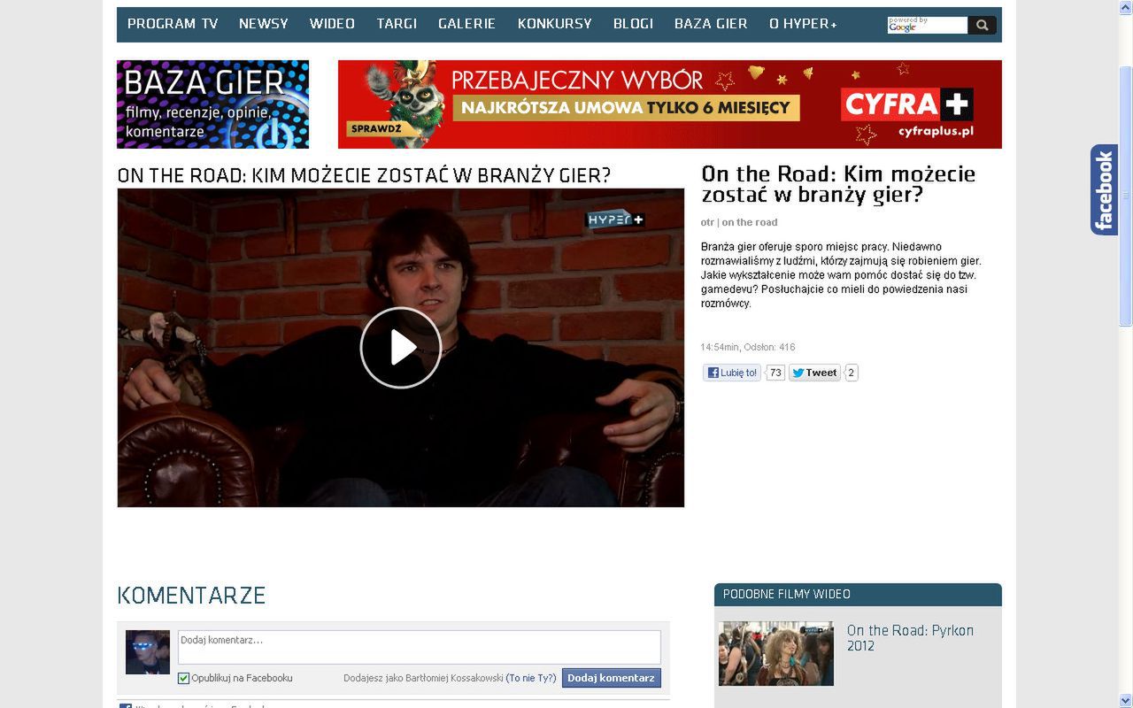 Noworoczne postanowienie: znajdź fajną pracę w branży gier [wideo] 2
