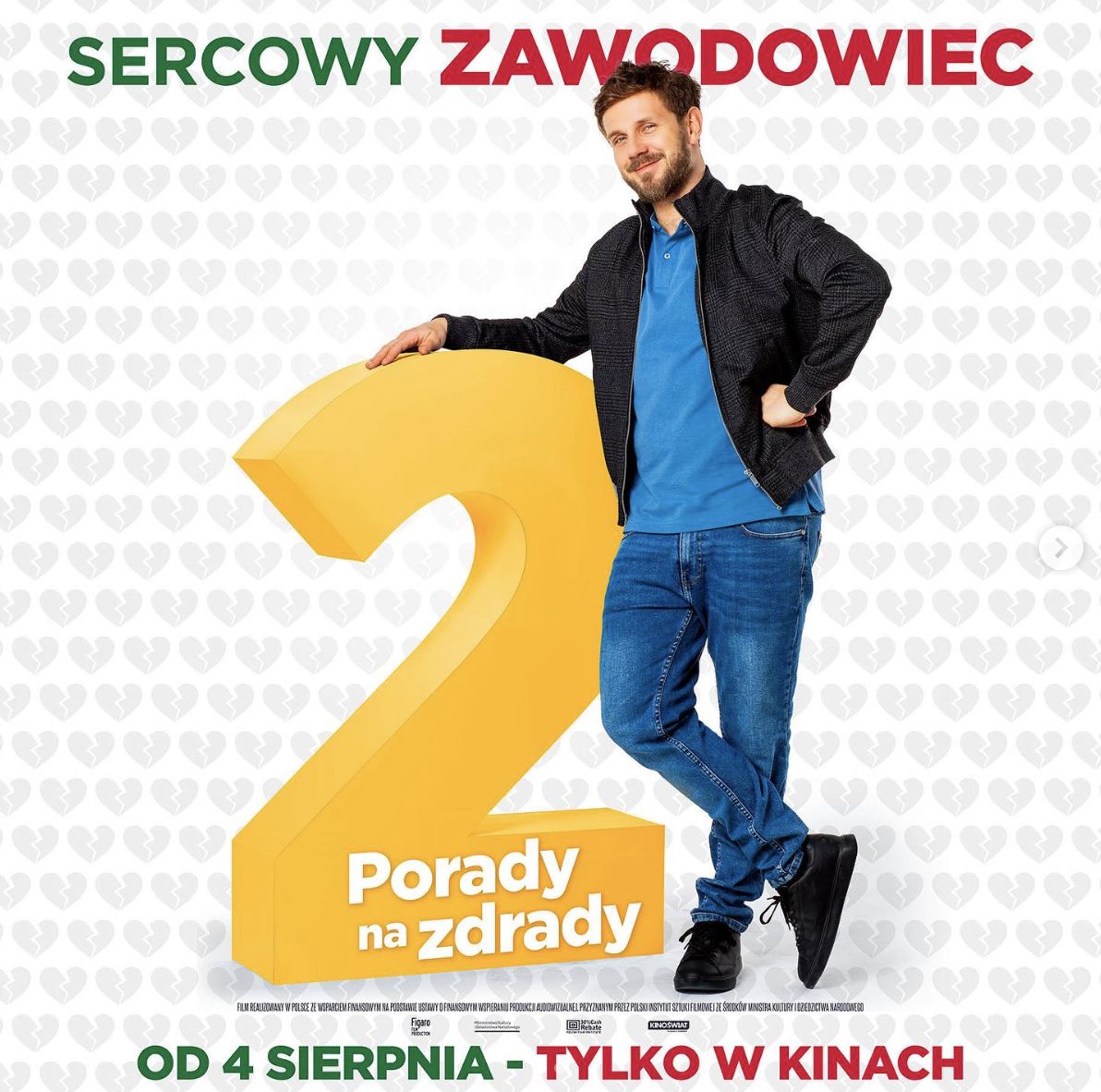 Antek Królikowski