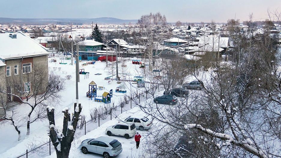 Irkuck, Rosja - zdjęcie ilustracyjne 