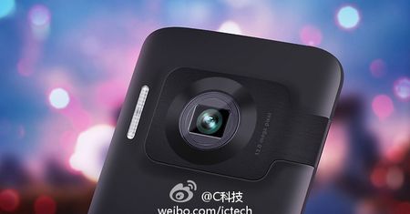 Azjaci zaskakują, czyli czytnik linii papilarnych, bateria 5000 mAh i nowe fotograficzne cacko