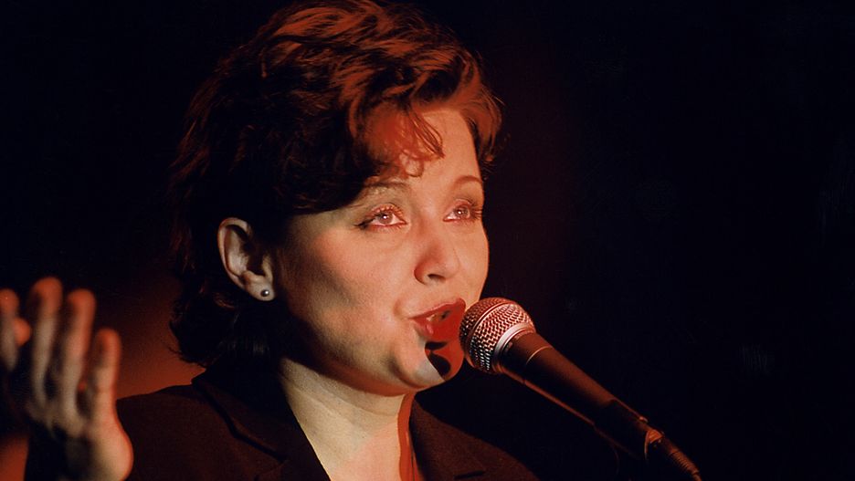 Hanna Banaszak, rok 1999