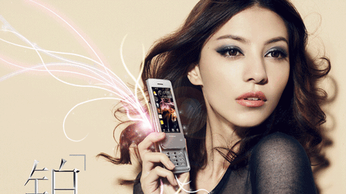 Lenovo X1 z interfejsem jak marzenie 1