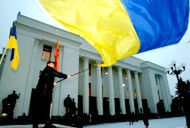 Zaproszenie dla Ukrainy