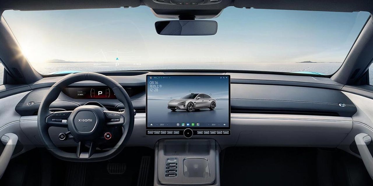 Xiaomi SU7 ekran