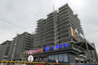 Grupa Evergrande na skraju upadku. Chiński gigant w deweloperce może pociągnąć w dół całą Azję