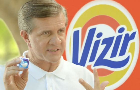 Pomysł na proszek do prania Chajzer Ziggi brzmi jak biznesowy blef. Jest absurdalny, ale możliwy do realizacji