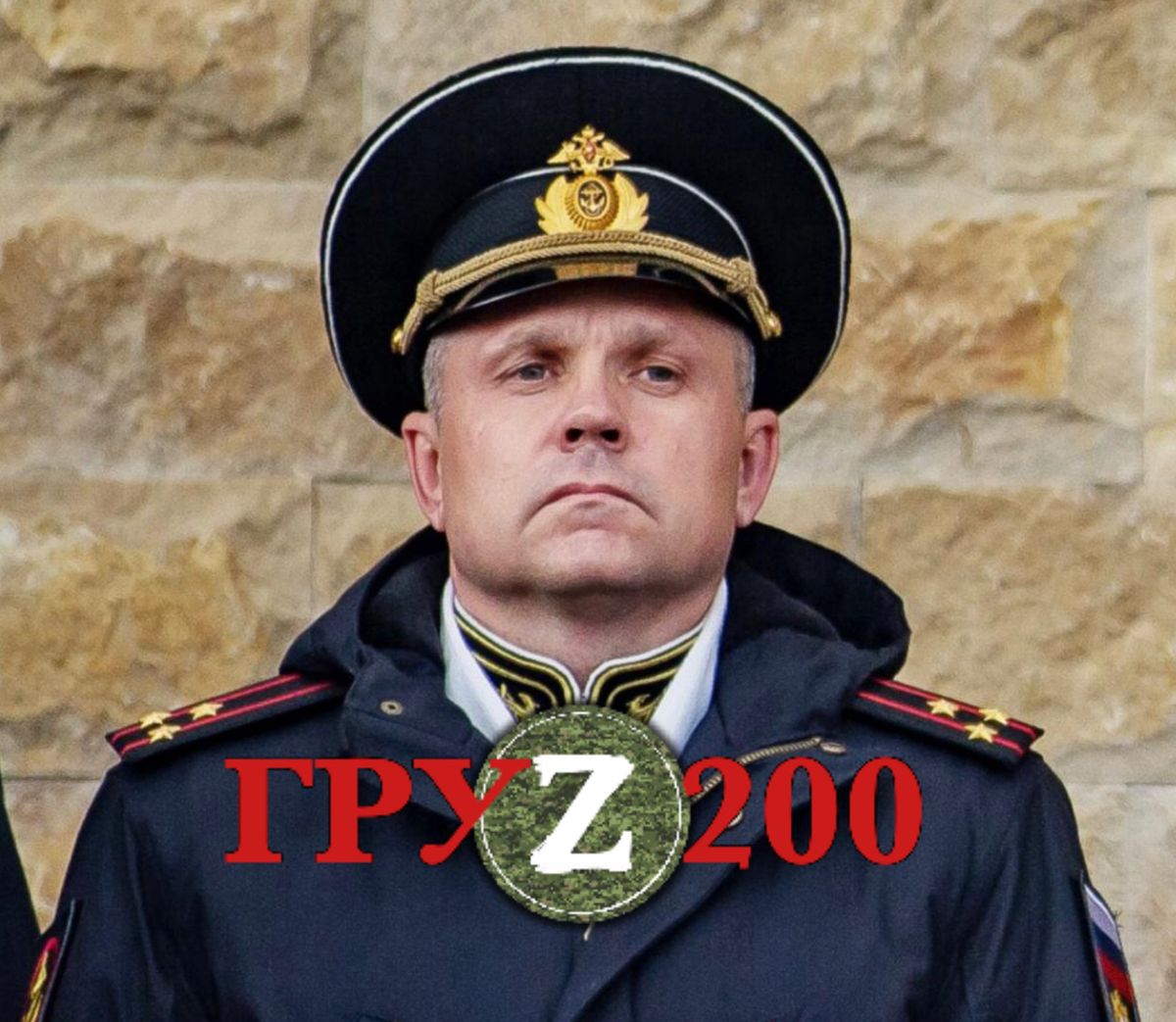 Nie żyje rosyjski generał Aleksiej Szarow