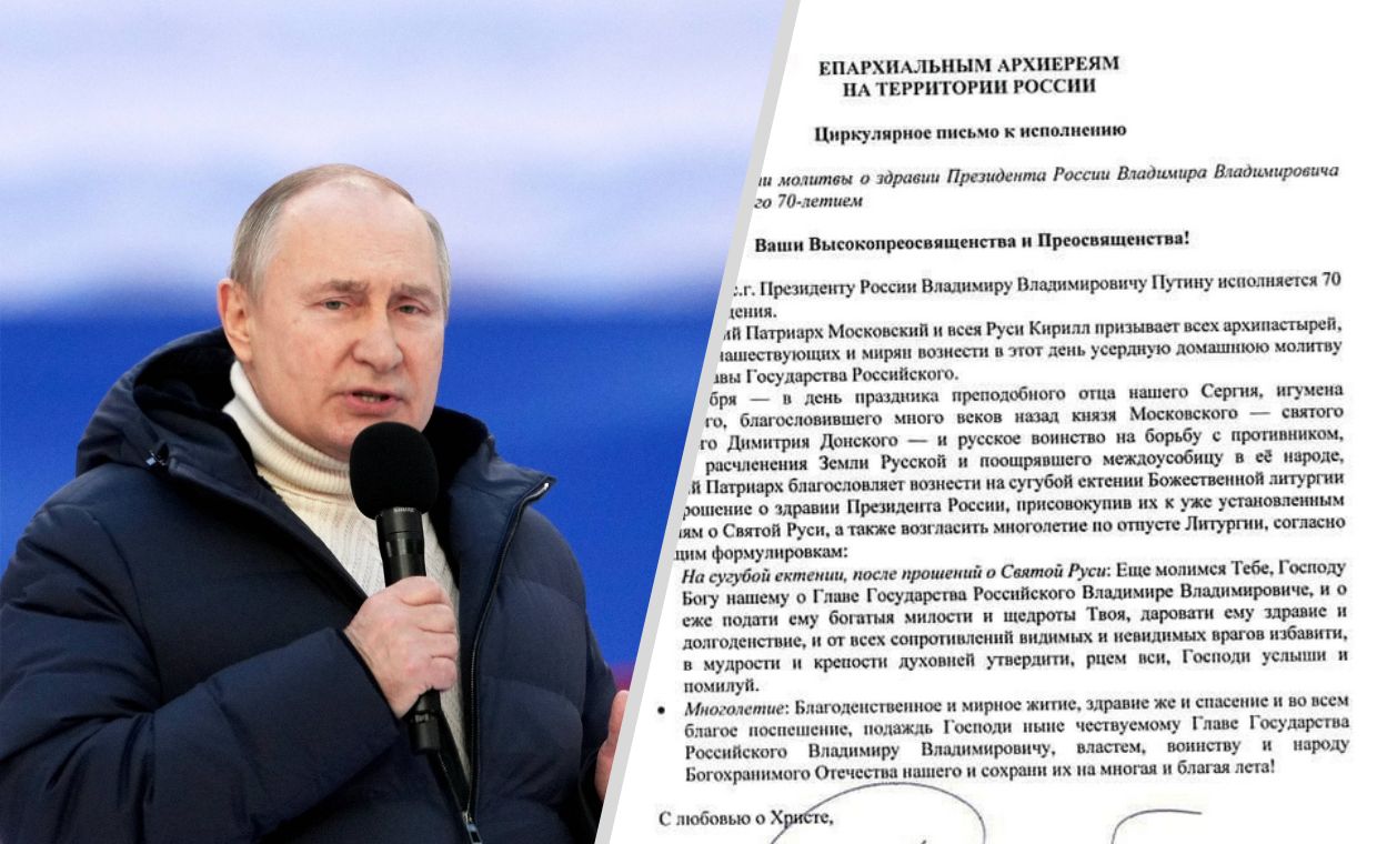 putin