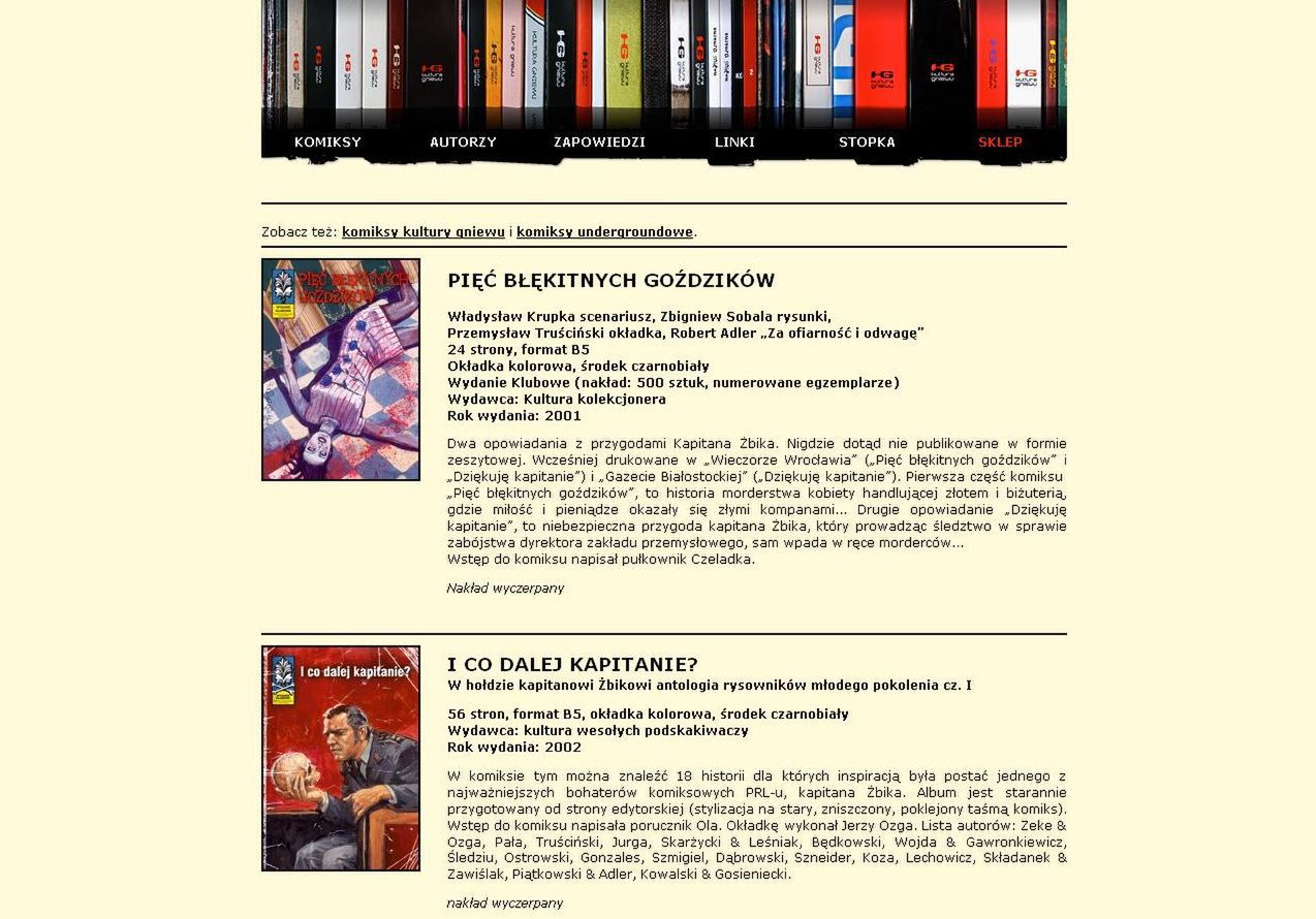Zaczyna się walka o lepsze jutro polskiego komiksu. Nowa broń to tablety [ankieta] 5