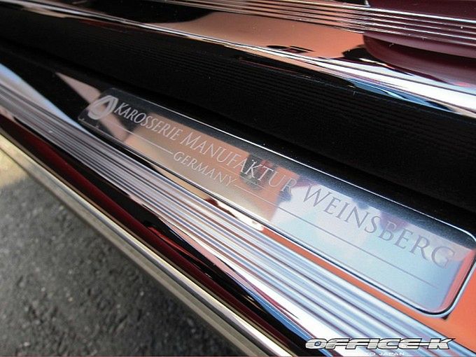 Xenatec 57S Coupe Office-K