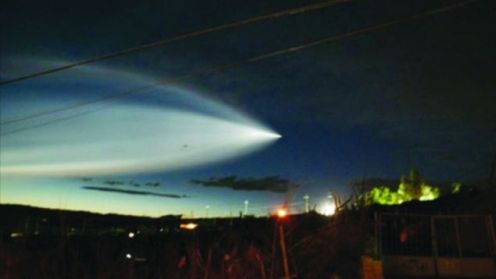 "UFO" doprowadziło do zamknięcia chińskiego lotniska 1