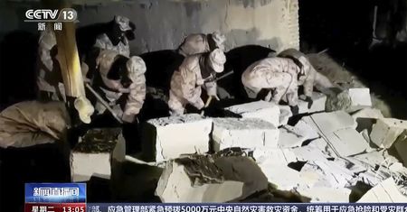 Potężne trzęsienie ziemi. Trwa akcja ratunkowa w Chinach
