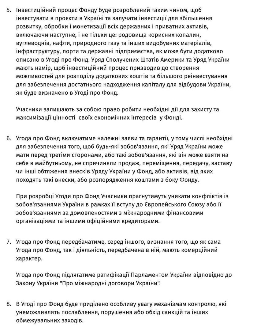 Pełna treść umowy USA-Ukraina