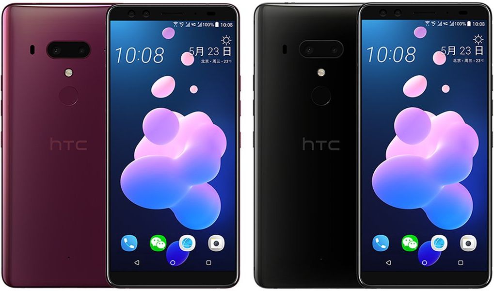 HTC U12+ pod lawiną przecieków. Są zdjęcia i specyfikacja 4