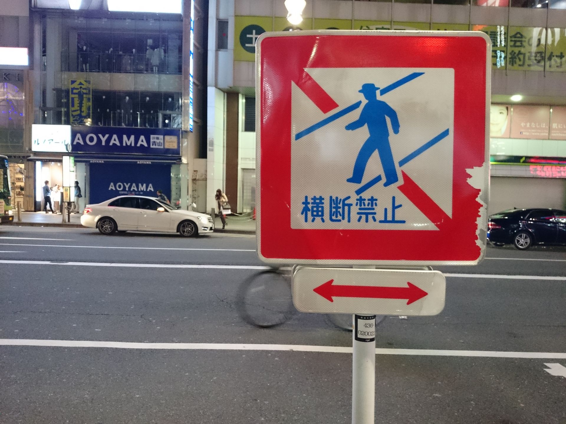 Filmy i zdjęcia zrobione LG G Pro 2, Xperią Z2 oraz Galaxy S5 18