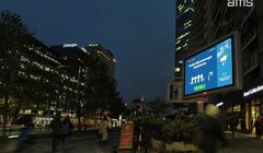 AMS odświeża markę Cityinfo