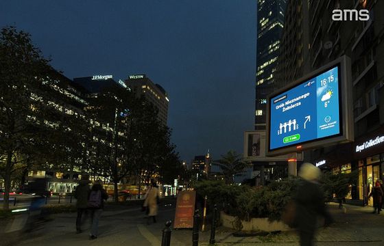 AMS odświeża markę Cityinfo