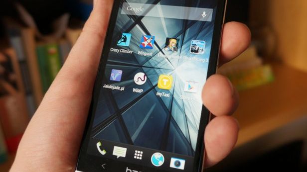 HTC One. Najlepszy smartfon, jaki zrobiło HTC [test] 1