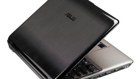 Ultramobilny Asus zapowiedziany 1