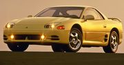 Kupujemy klasyka: Mitsubishi 3000 GT (1990-2001)