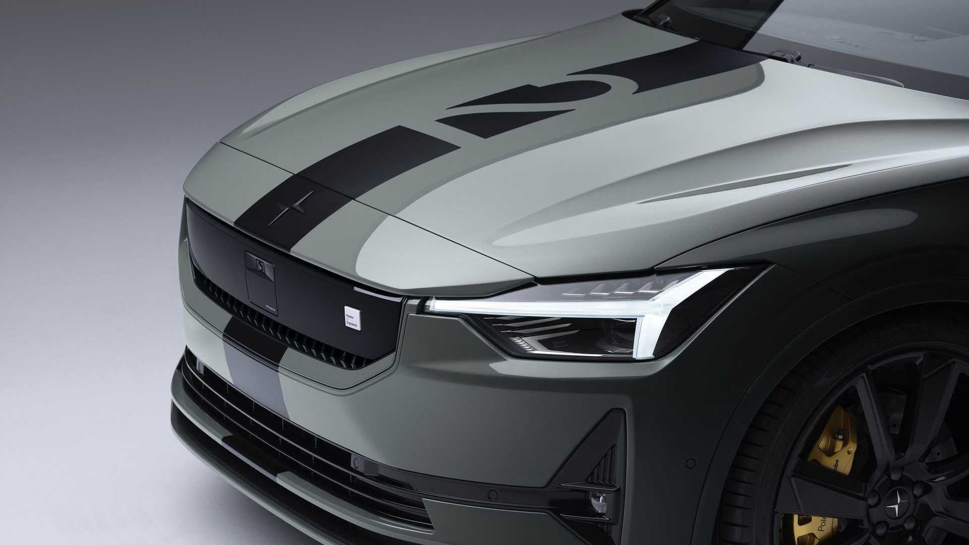 Polestar 2 BST 230 Edition