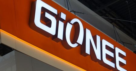 Gionee M2017 będzie miał baterię o pojemności aż 7000 mAh