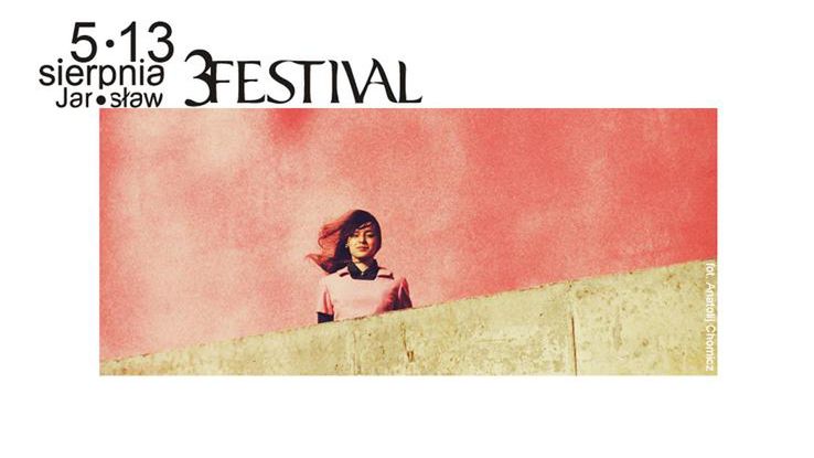 Rusza Festiwal Fotografii Młodych w Jarosławiu 1