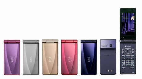 Panasonic zmieniający kolory 1