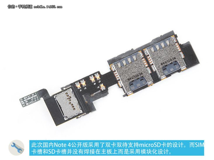 W skócie: Microsoft Lumia zamiast Nokii, aparat Oppo N3 i Galaxy Note 4 w częściach 15